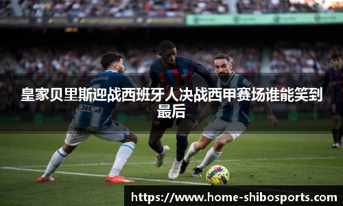 世博体育官网